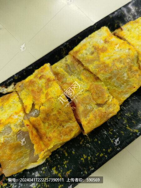 烤冷面