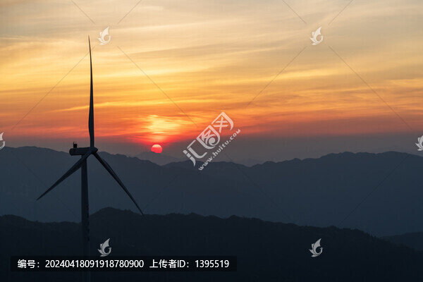 黃昏山頂風機