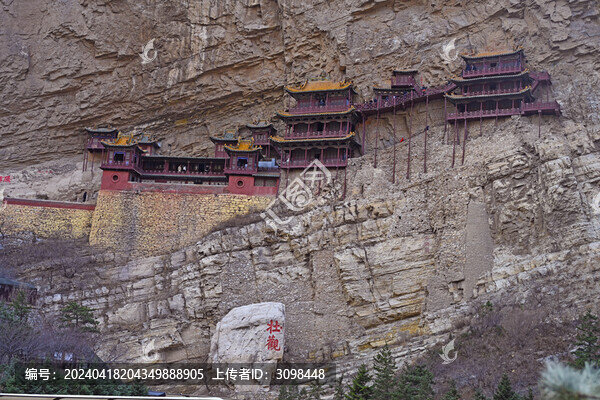 大同懸空寺