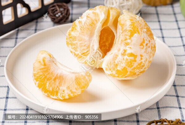 黃金葡萄柚