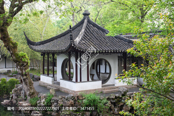 蘇州園林