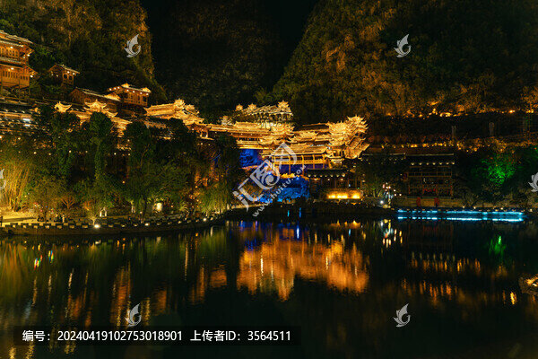峰林布依夜景