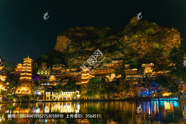 峰林布依夜景