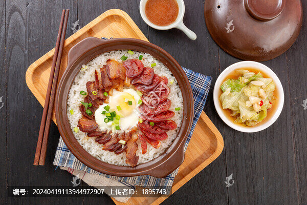 臘味雞蛋煲仔飯