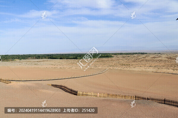 敦煌
