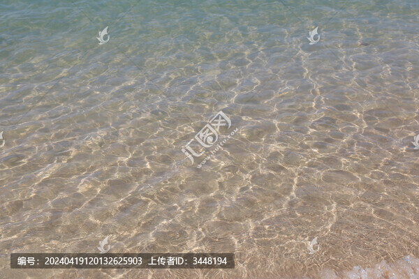 海邊