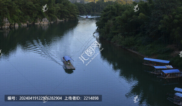 下枧河