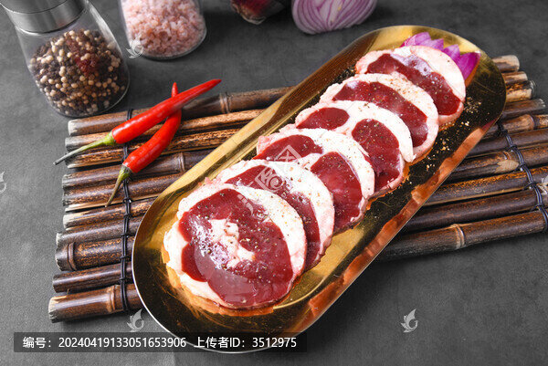 烤牛腰子