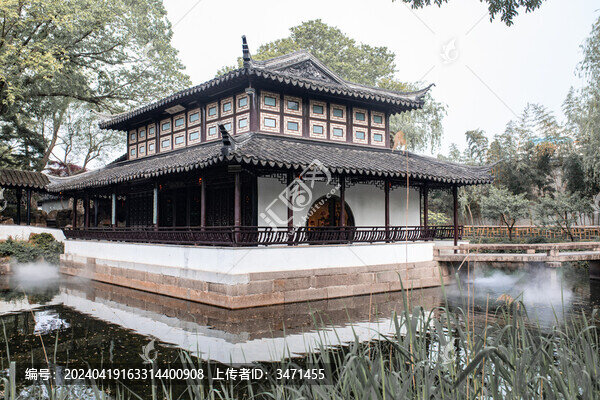 蘇州園林