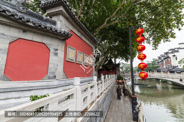 江南貢院