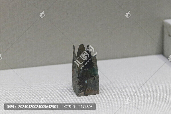 鎏金鋸齒形銅飾件