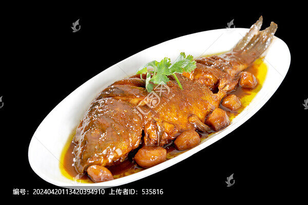 紅燒魚魚