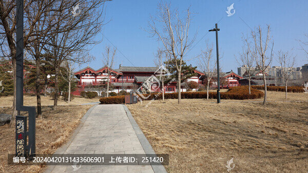 開封好人公園