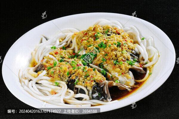開胃魚頭王
