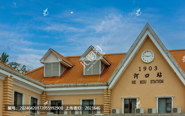 滇越鐵路河口站