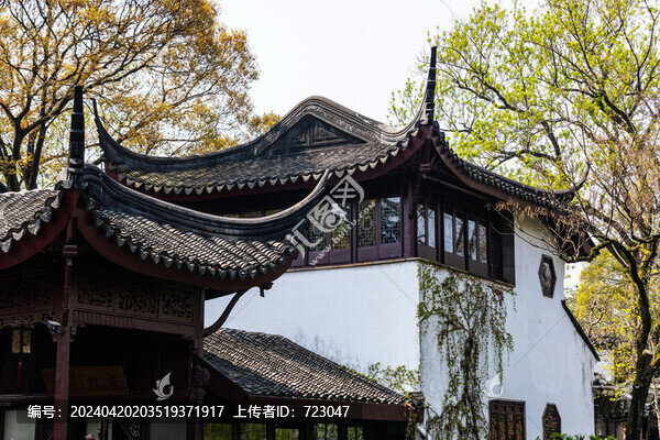 蘇州拙政園
