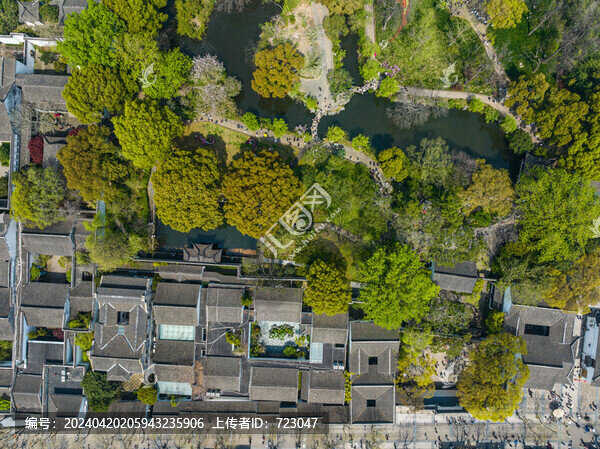 蘇州拙政園