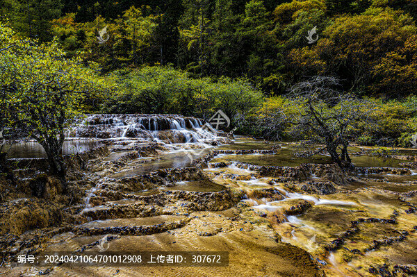 黃龍風(fēng)光