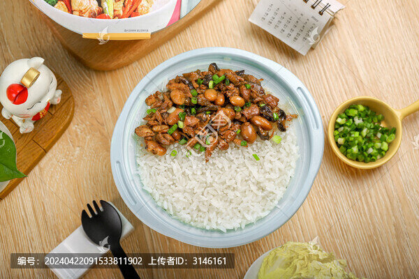 雞肉飯