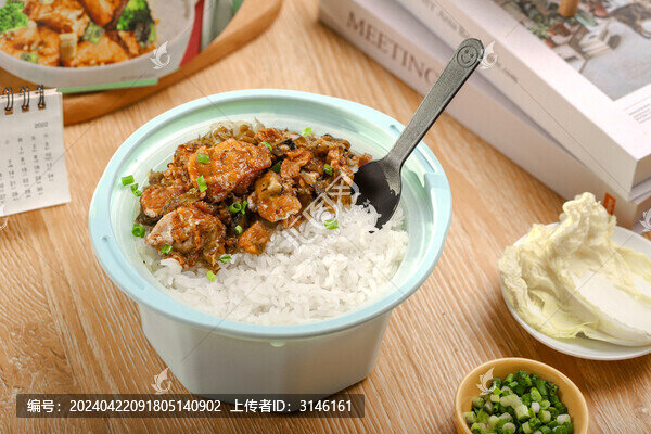 自熱米飯