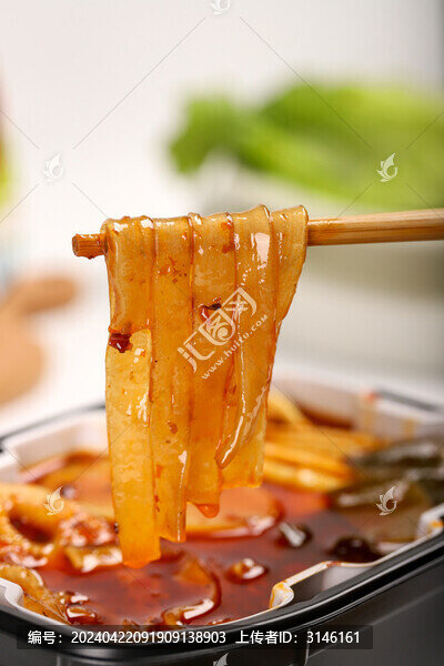 香辣清油自熱小火鍋