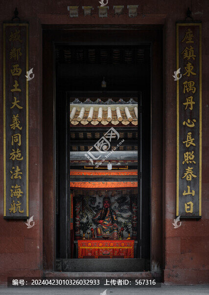 南社古村