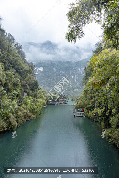 西陵峽三峽人家