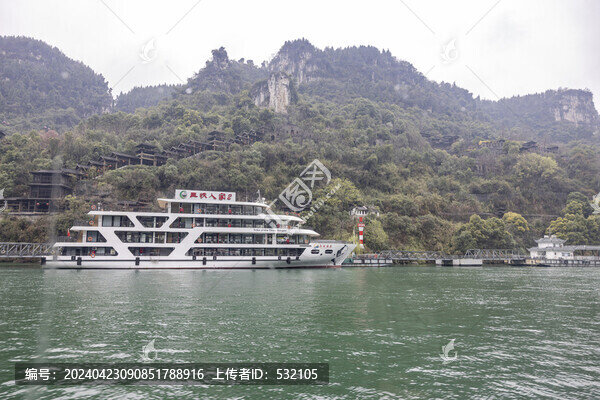 三峽人家西陵峽