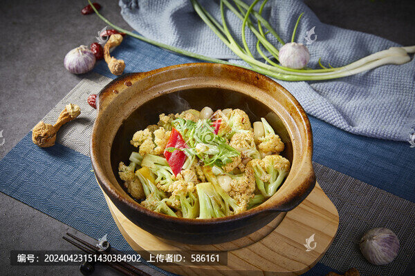 砂鍋菜花