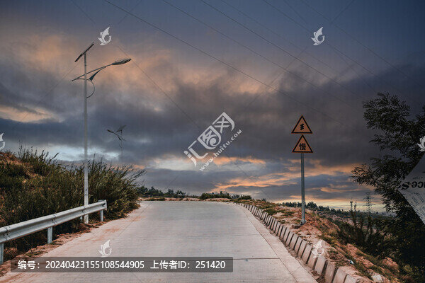路