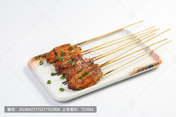 烤雞中翅