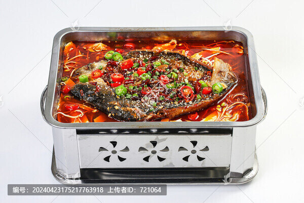烤魚