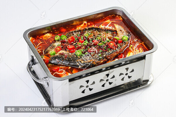 烤魚