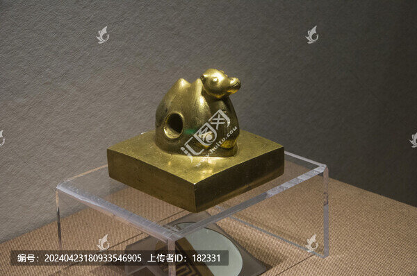 白蘭王印