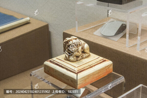 灌頂國(guó)師之印