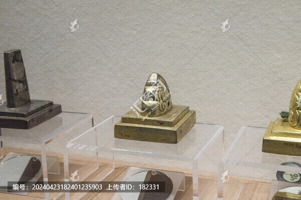 戒定善悟灌頂國師之印