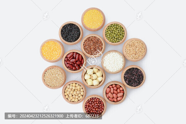 五谷雜糧組合在小木碗白色背景
