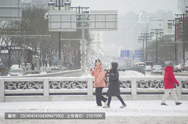 冰雪太原