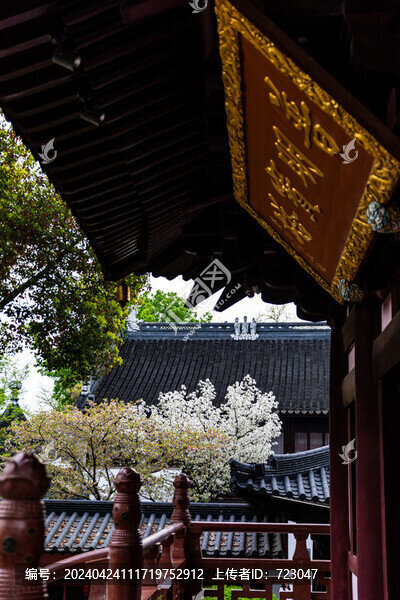 蘇州寒山寺