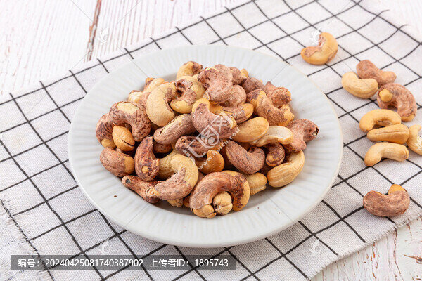 紫皮腰果仁