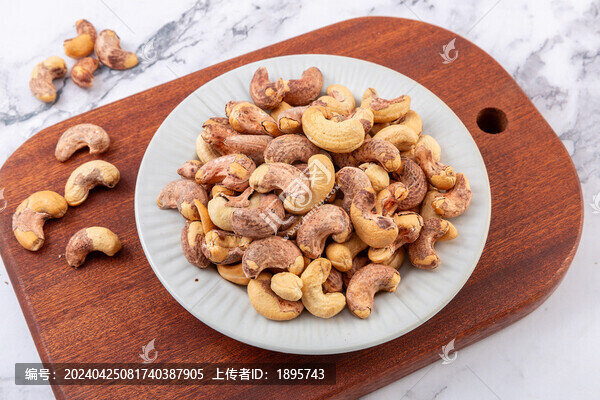 紫皮腰果仁