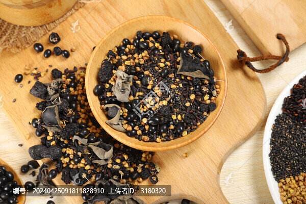 黑八珍