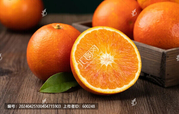 橘子