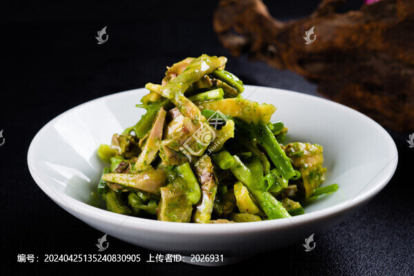 椒麻雞