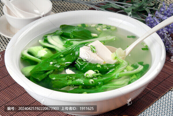 時(shí)蔬湯