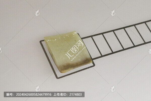 獸面云紋玉劍珌