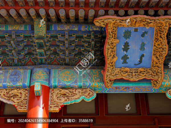 故宮寧壽宮樂壽堂前檐局部
