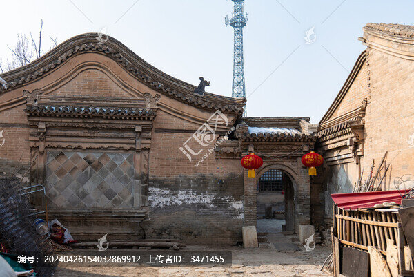 張家口民居