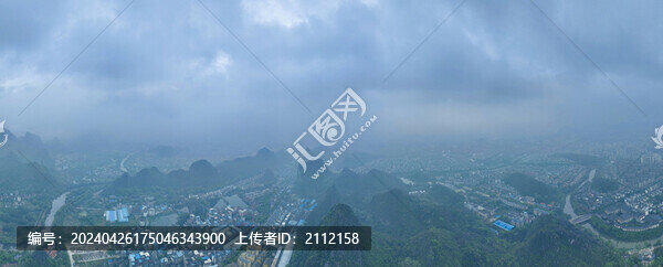 桂林秀峰區(qū)山水云霧