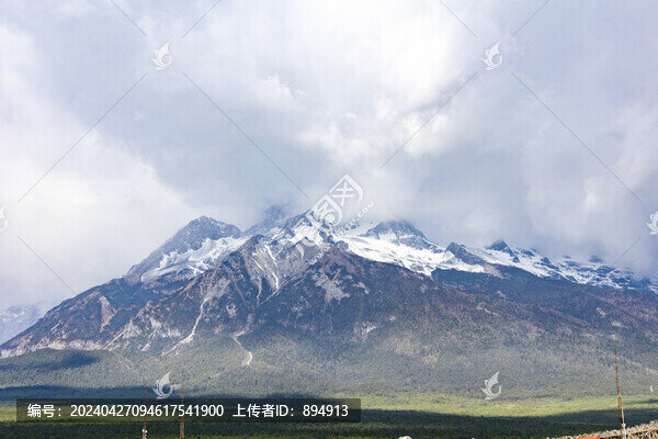 玉龍雪山
